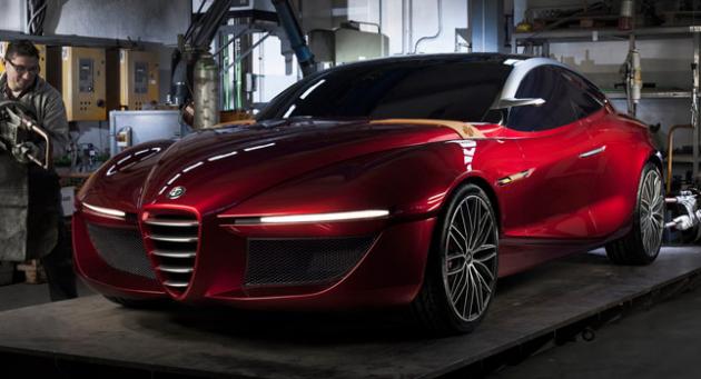 Alfa Romeo Gloria Concept