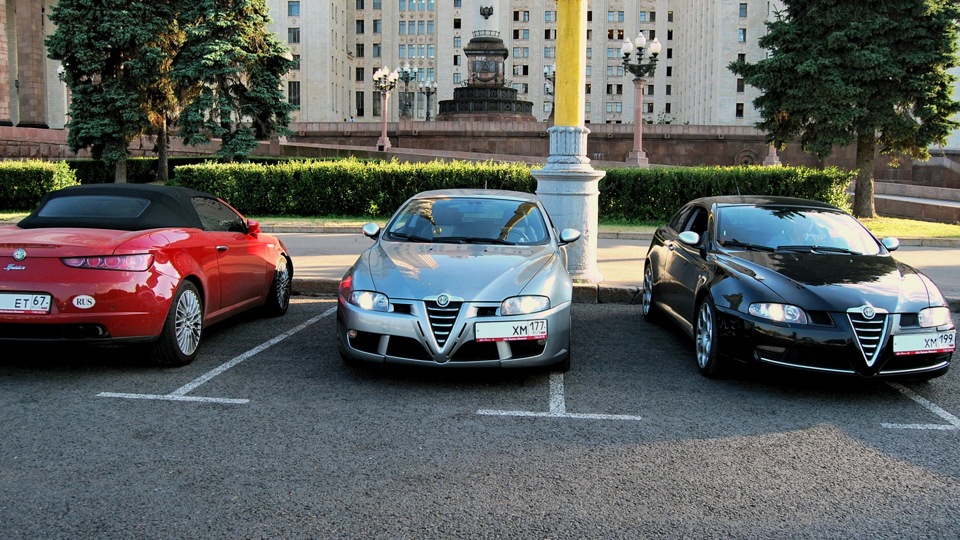 Alfa Romeo GT 2.0 JTS