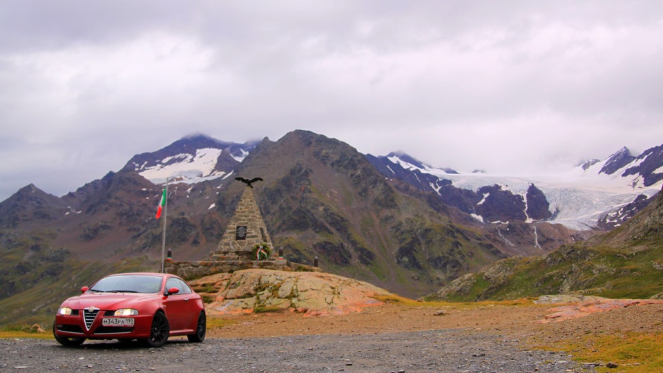 Alfa Romeo GT Bertone