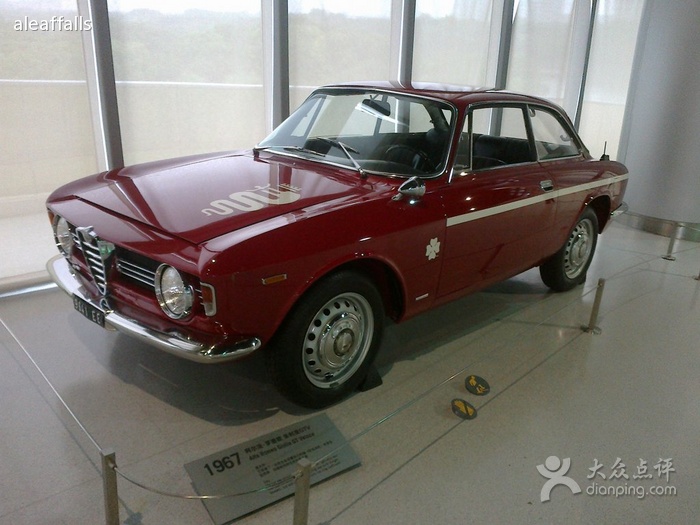Alfa Romeo GTV 1967