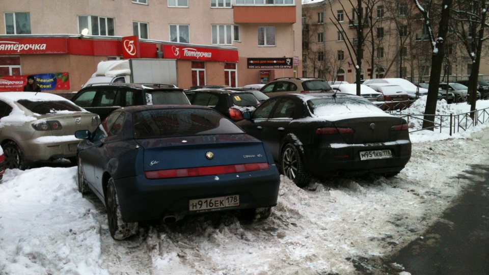 Alfa Romeo GTV 1996