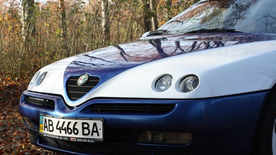 Alfa Romeo GTV Tuning