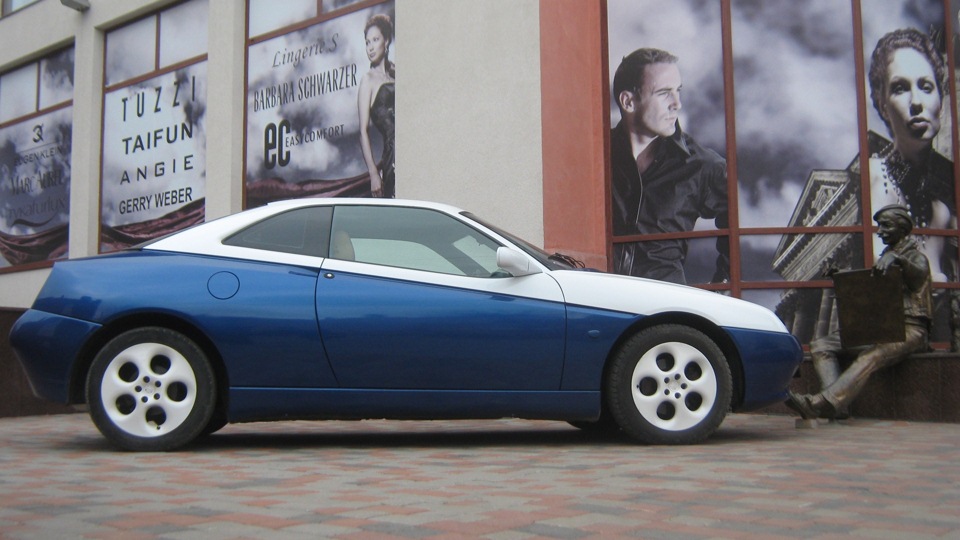 Alfa Romeo GTV Tuning