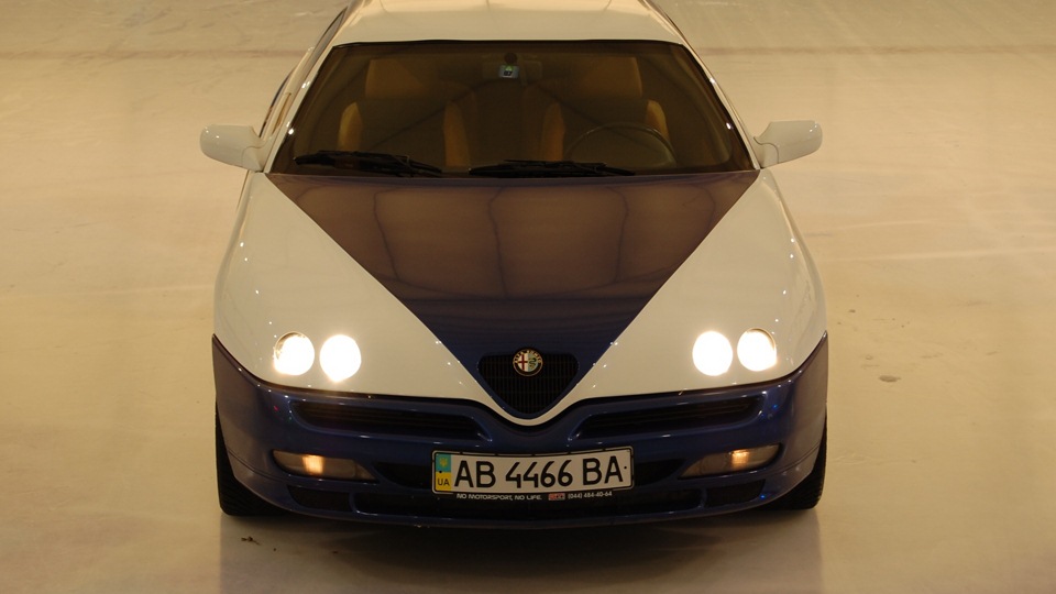 Alfa Romeo GTV Tuning