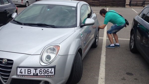 Alfa Romeo Mito 1.4
