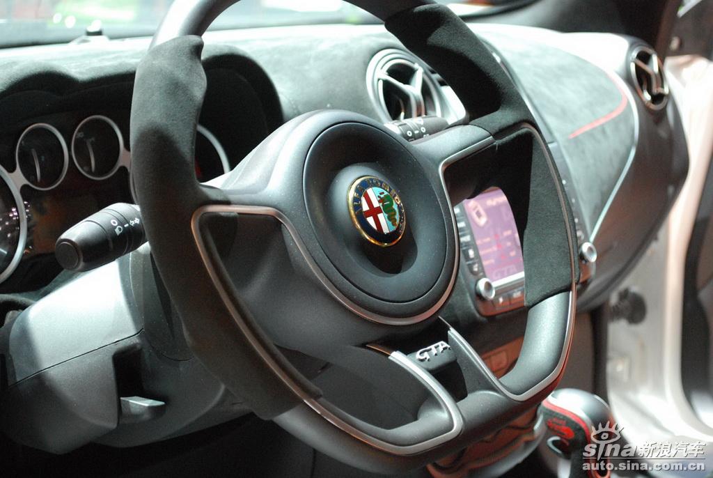 Alfa Romeo Mito TCT