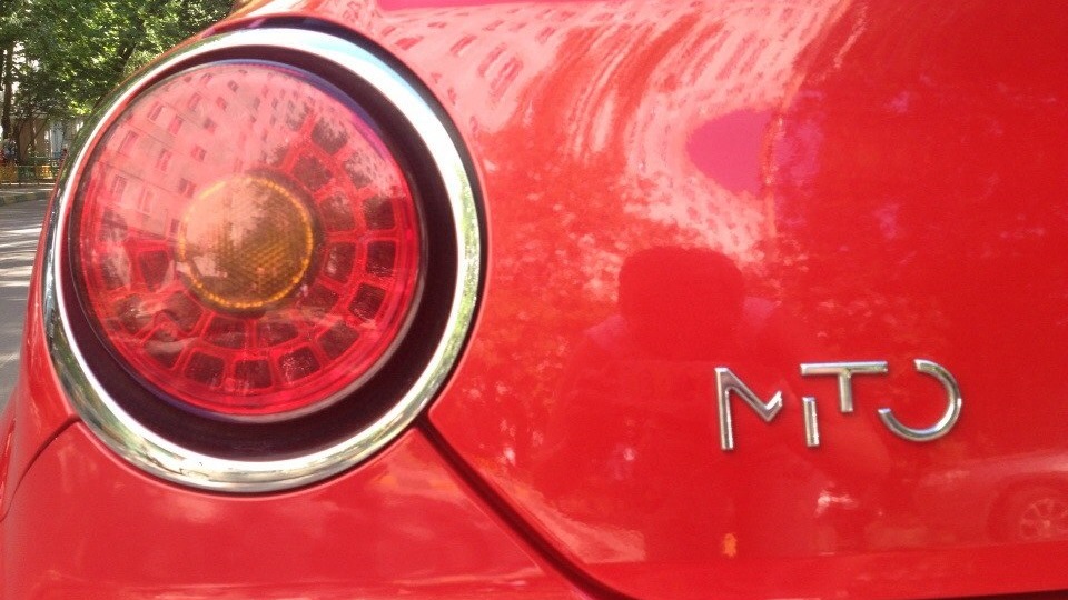 Alfa Romeo Mito Veloce