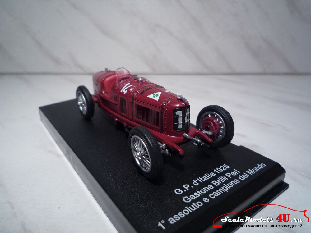 Alfa Romeo P2