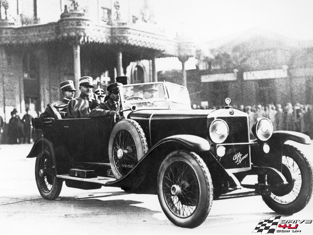 Alfa Romeo RM