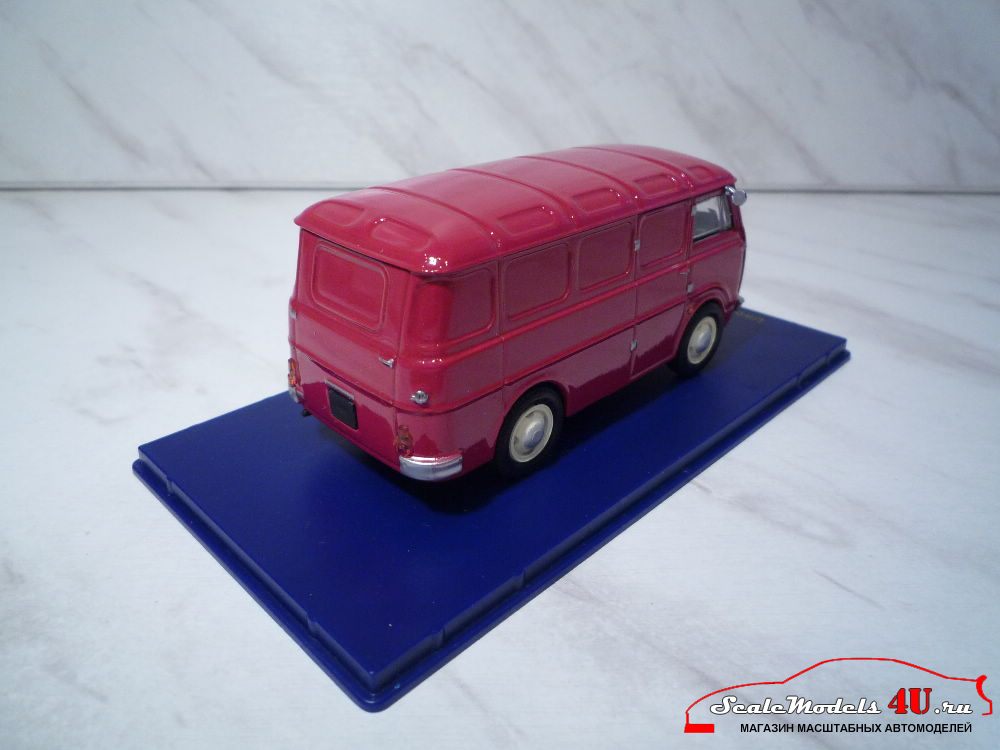 Alfa Romeo Romeo 2 Alfa Romeo Romeo 2
