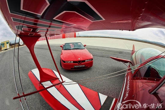 Alfa Romeo RZ Alfa Romeo RZ