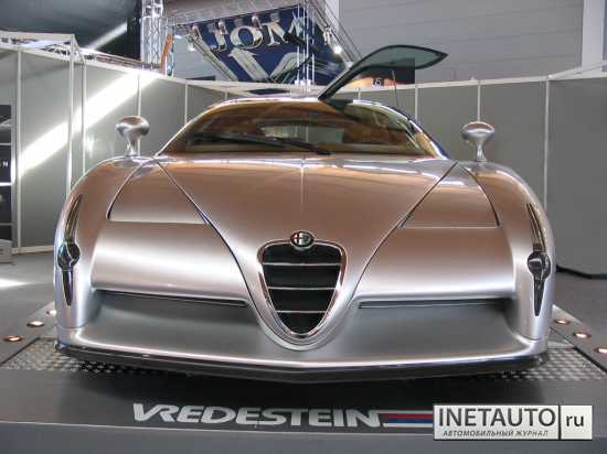 Alfa Romeo Scighera