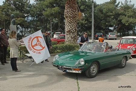 Alfa Romeo Spider 1300
