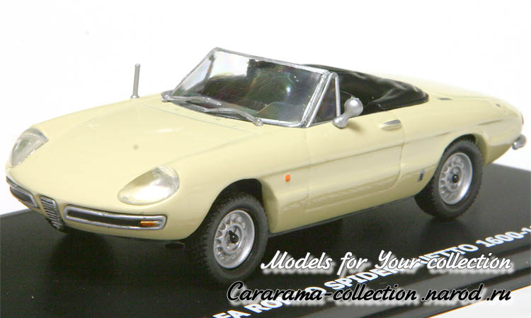 Alfa Romeo Spider 1600