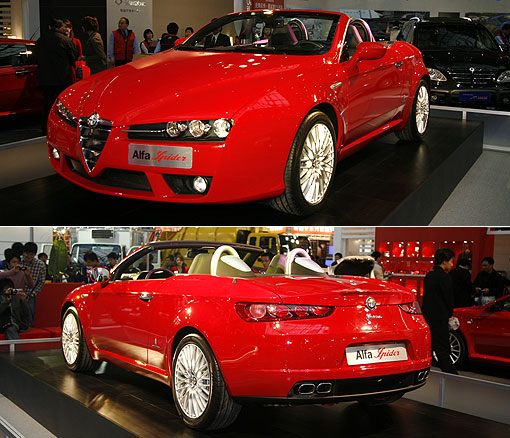 Alfa Romeo Spider 2.0 jtdm