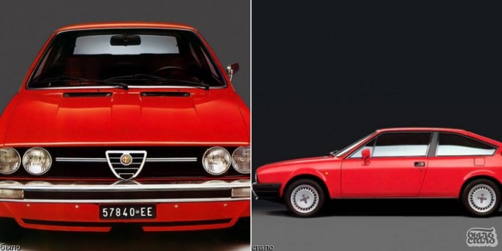 Alfa Romeo Sprint