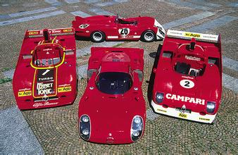 Alfa Romeo Tipo 33