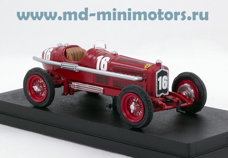 Alfa Romeo Tipo A