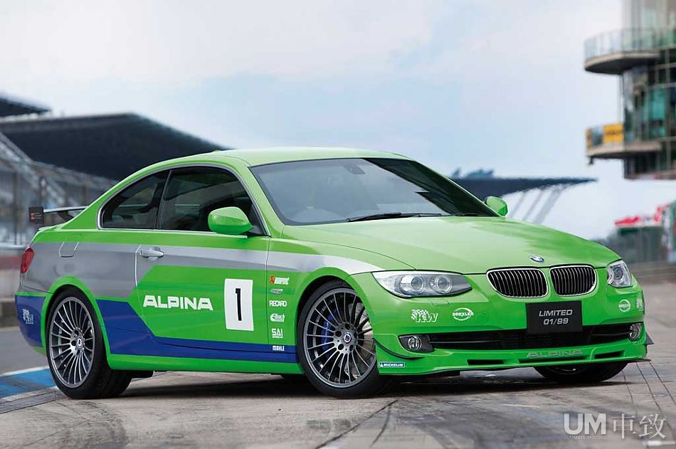 Alpina b3