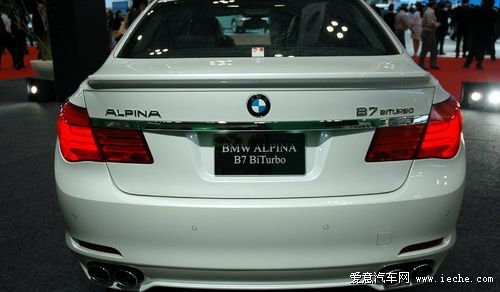 Alpina b7 bi-turbo