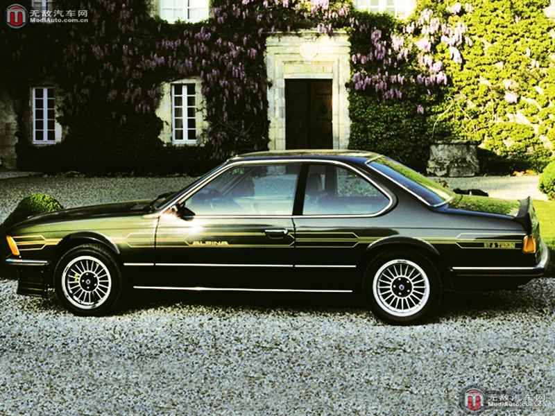 Alpina B7 S Turbo
