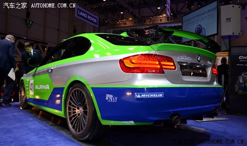 Alpina BMW B3 GT3