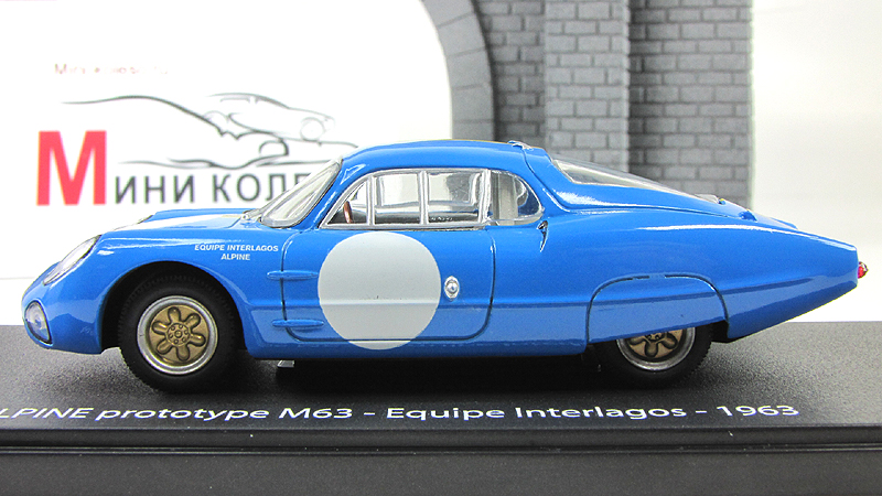 Alpine M63