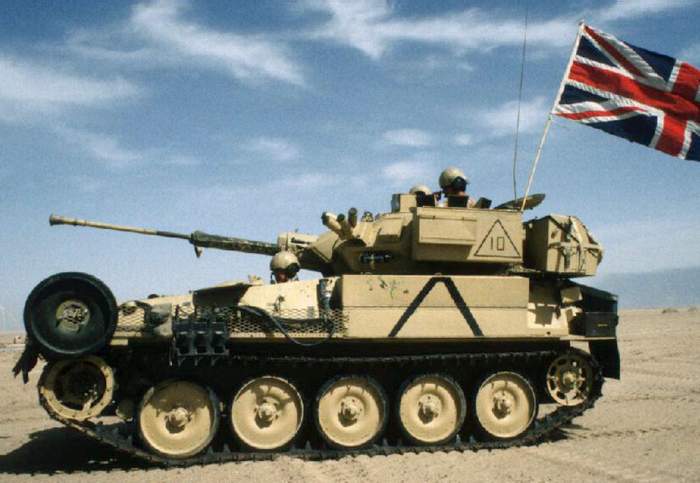 FV107 Scimitar