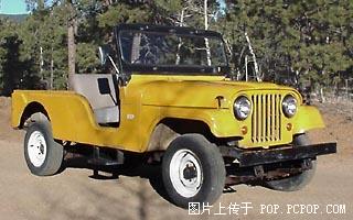 Am General jeep