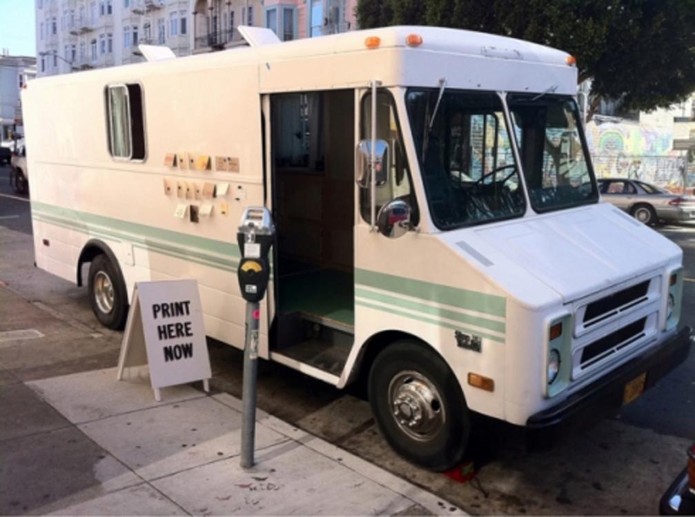 Am General Step Van