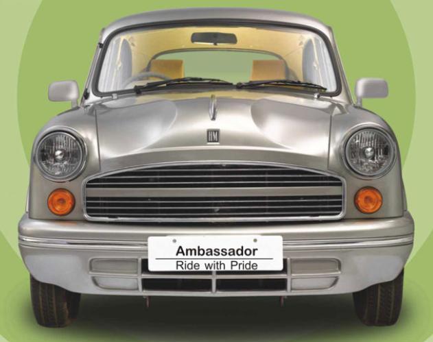Hindustan ambassador 2014
