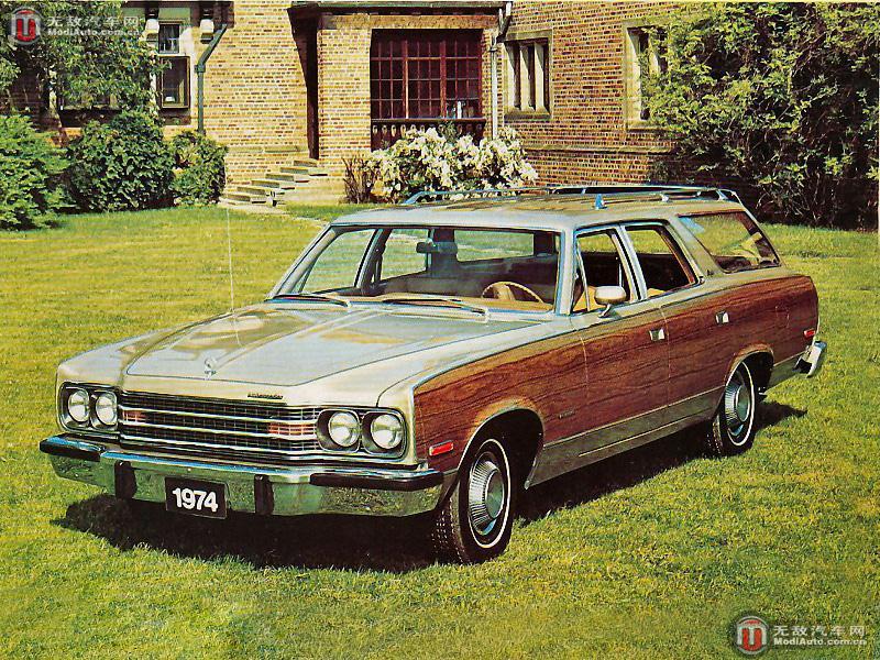Ambassador wagon