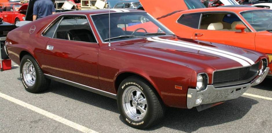 Amc American