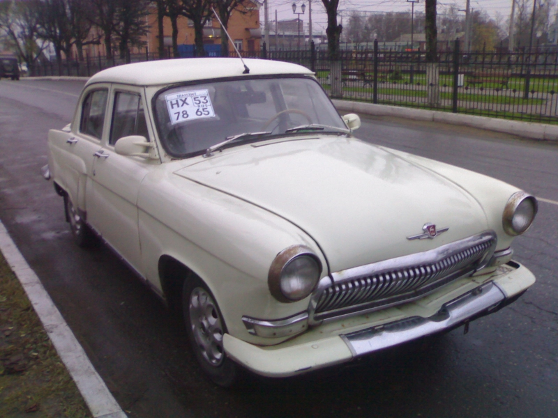 Amc American