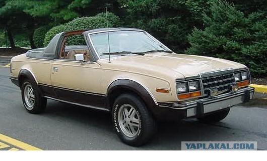 Amc Eagle