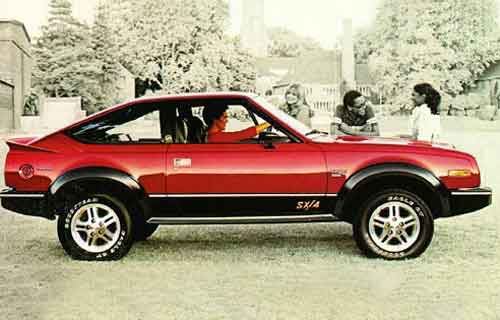 Amc Eagle
