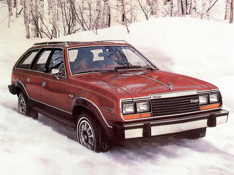 Amc Eagle Kammback