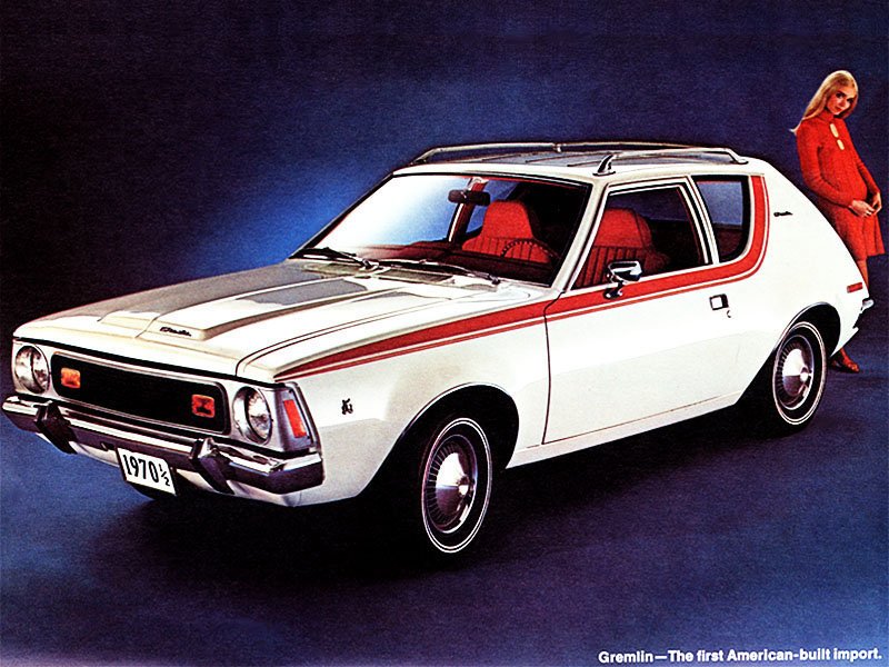 Amc Gremlin X