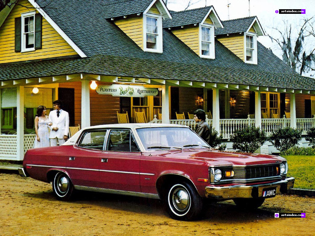 Amc Matador