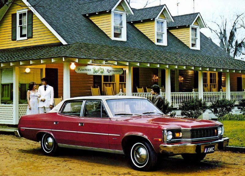 Amc Matador Wagon