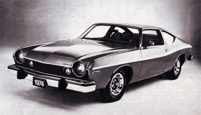Amc Matador X Amc Matador X