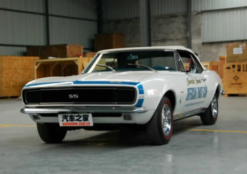 Amc Rambler Rebel