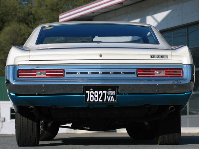 Amc Rebel Machine
