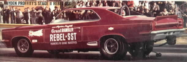 Amc Rebel Sst