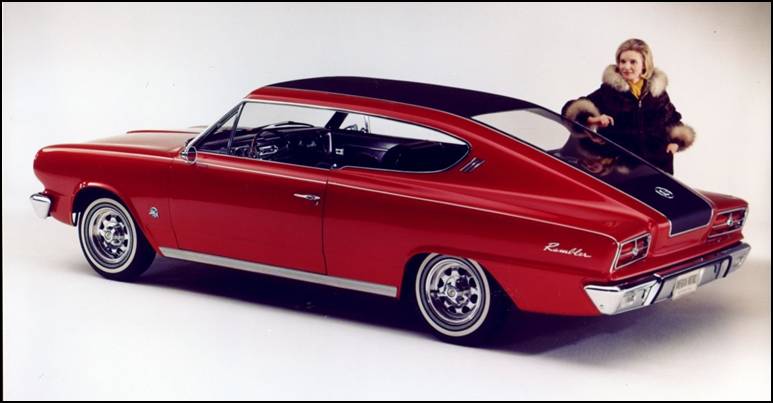Amc Tarpon