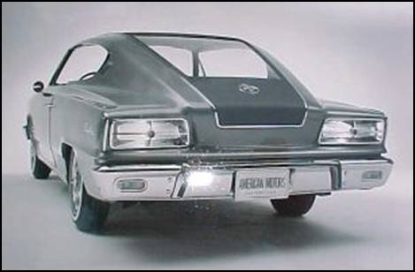 Amc Tarpon