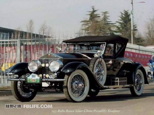 1914 american underslung