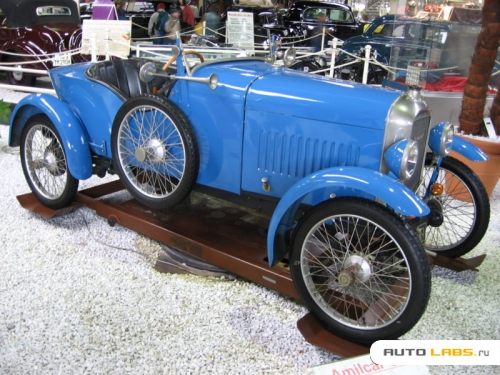 Amilcar CC