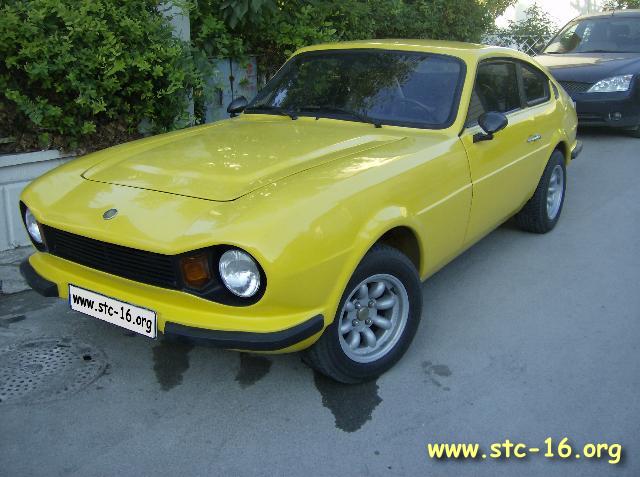 Anadol Coupe