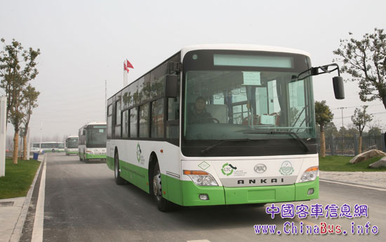 Ankai Bus Ankai Bus
